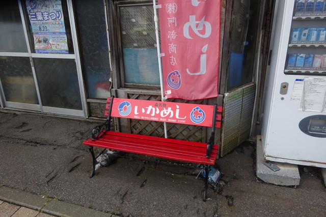 DSC04711.jpg