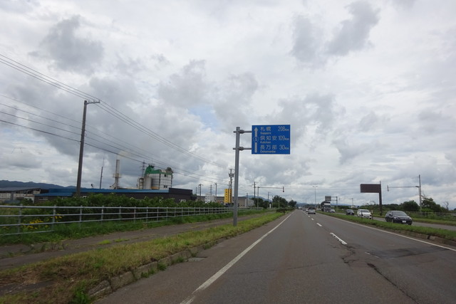 DSC04714.jpg