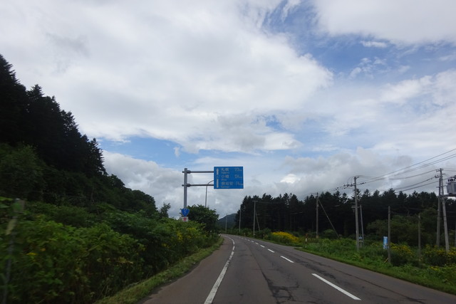 DSC04717.jpg