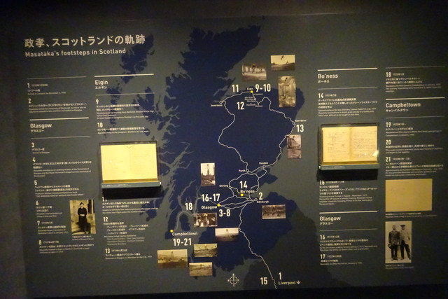 DSC04760.jpg
