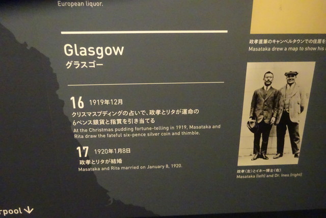 DSC04762.jpg