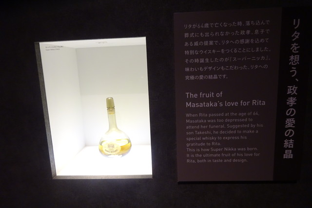 DSC04774.jpg