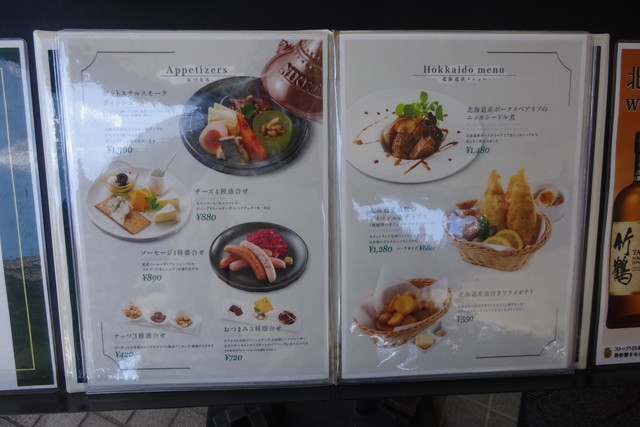 DSC04786.jpg