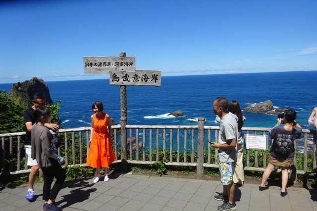 DSC04814.jpg