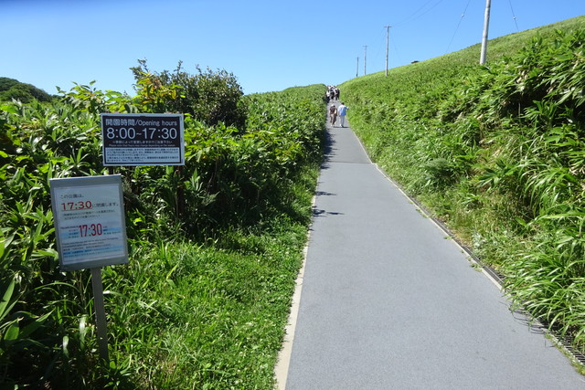 DSC04836.jpg