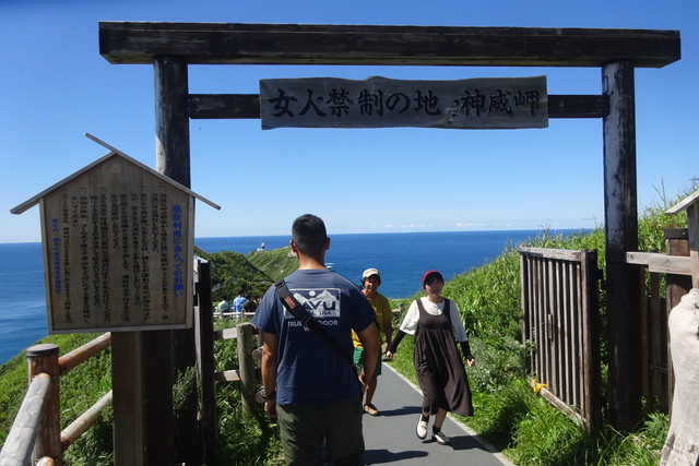 DSC04838.jpg