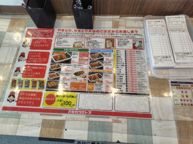 250810121401632.jpg