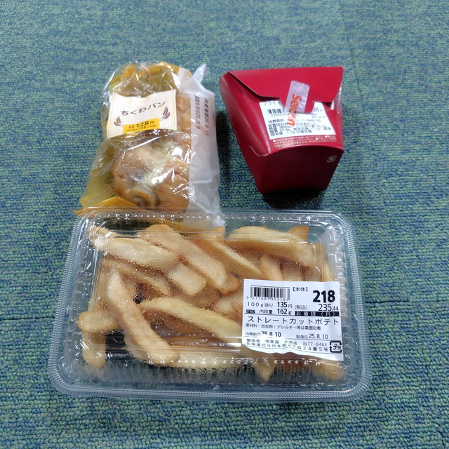 250811094554597.jpg