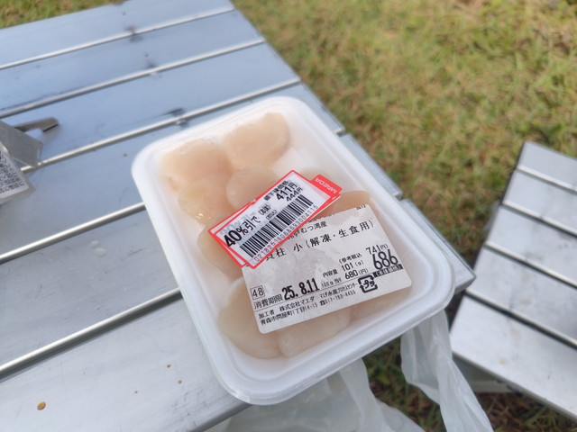 250811160504304.jpg