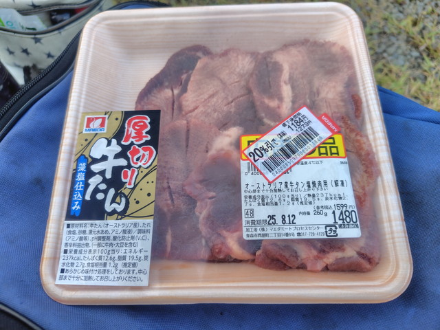 250811161924158.jpg