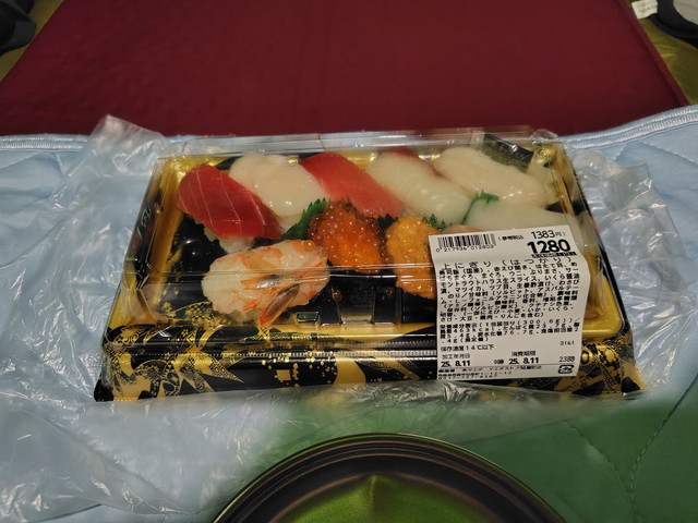 250811201304077.jpg