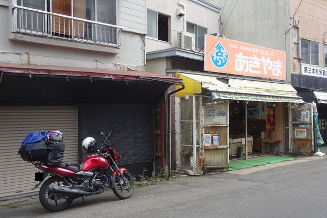 DSC04986.jpg