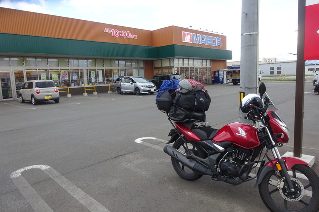 DSC04988.jpg