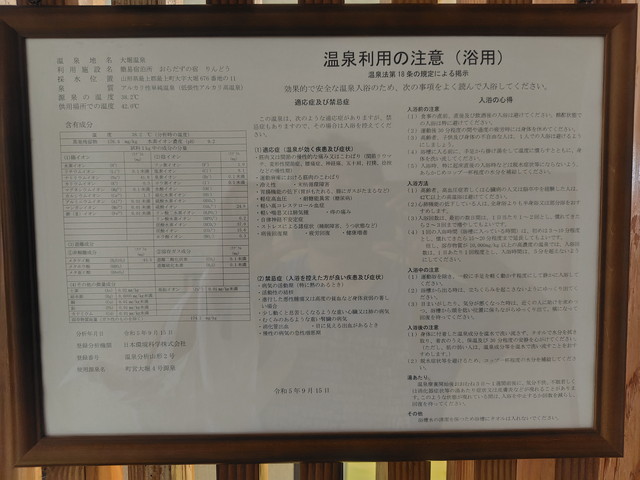 250812195849237.jpg