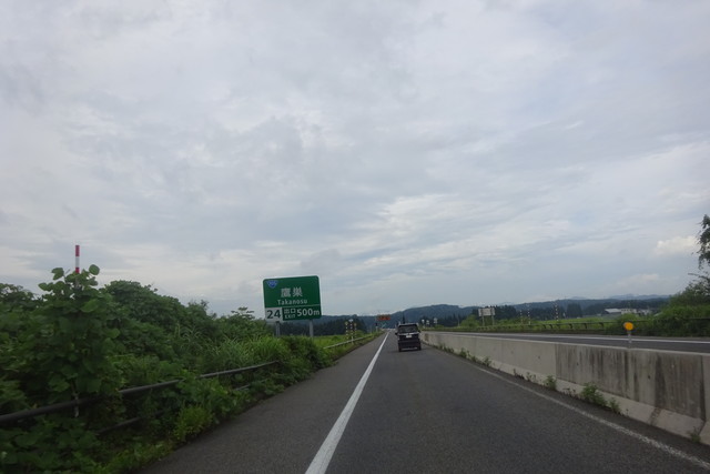 DSC05006.jpg