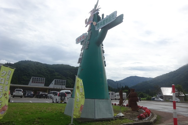 DSC05012.jpg