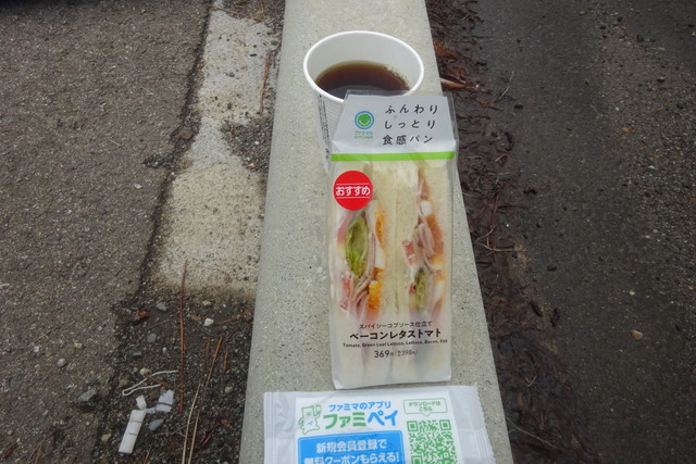 DSC05022.jpg