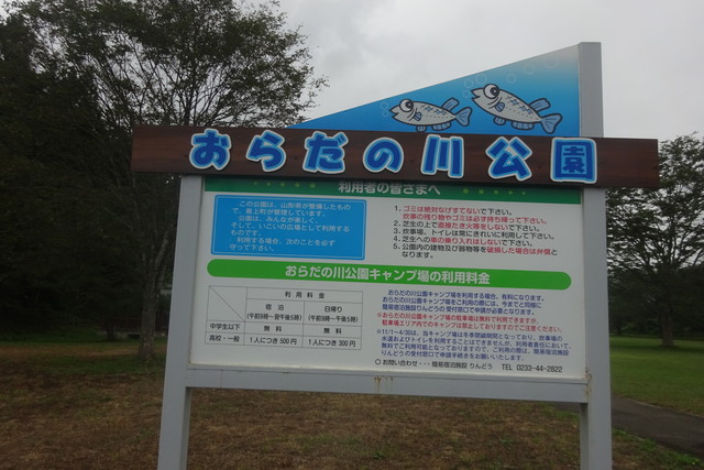 DSC05038.jpg