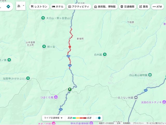 R416_Shinmata_pass.jpg