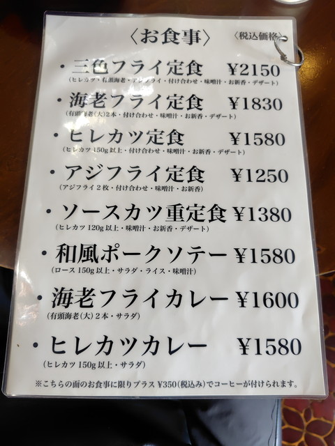 250928105358039.jpg