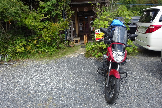 DSC04270.jpg