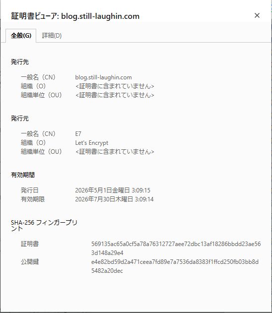 csr_20260501.jpg