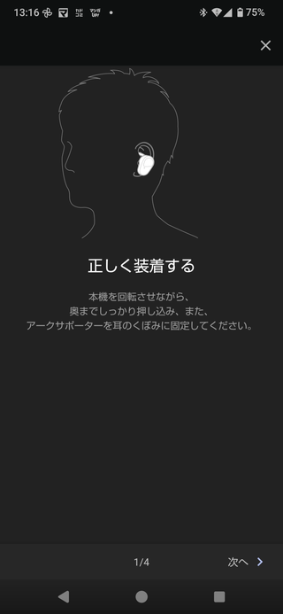 Screenshot_20260515-131622.png