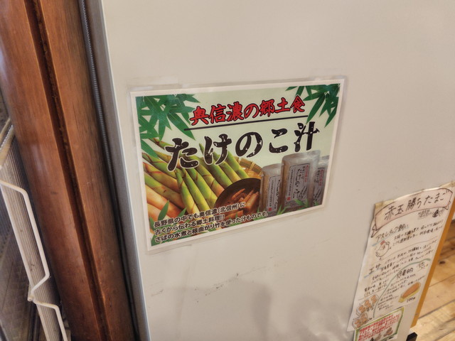 260614101226053.jpg