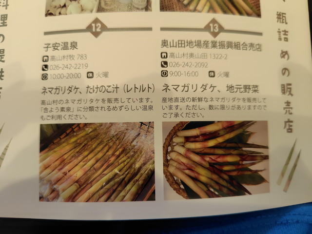 260614101354462.jpg