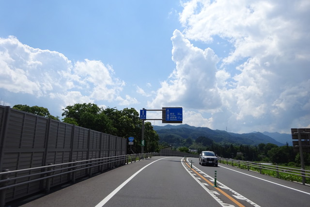 DSC00975.jpg