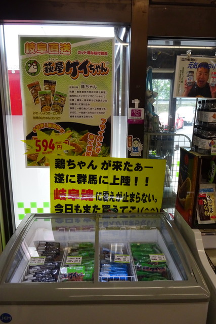 DSC01101.jpg