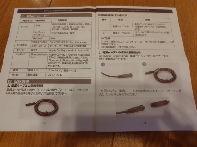 260719071207247.jpg