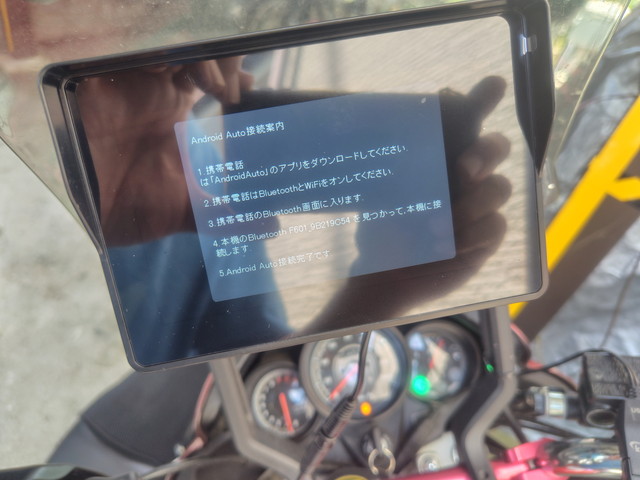 260719101604016.jpg