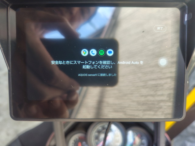 260719101856868.jpg