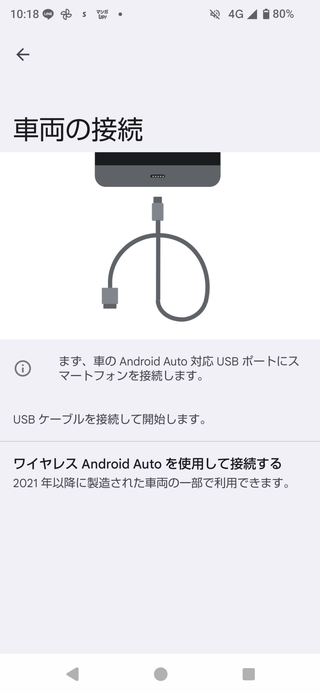 Screenshot_20260719-101806.png