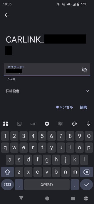 Screenshot_20260719-103644.png